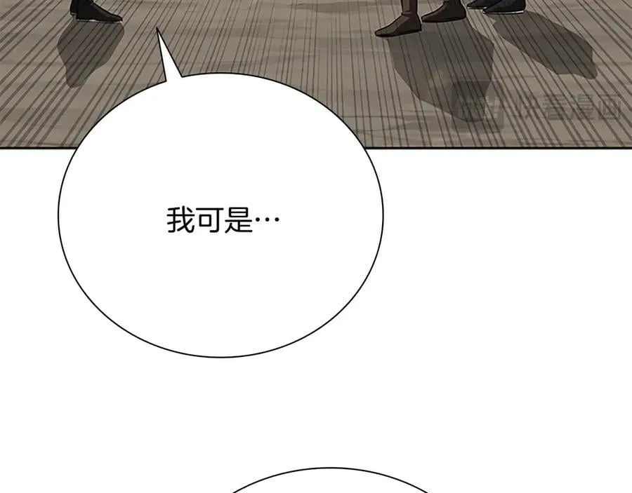 第68话 偶遇故人94