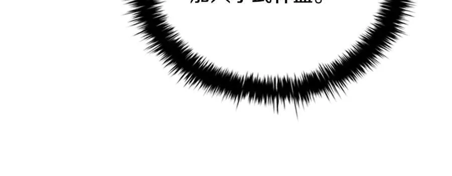 第68话 偶遇故人34