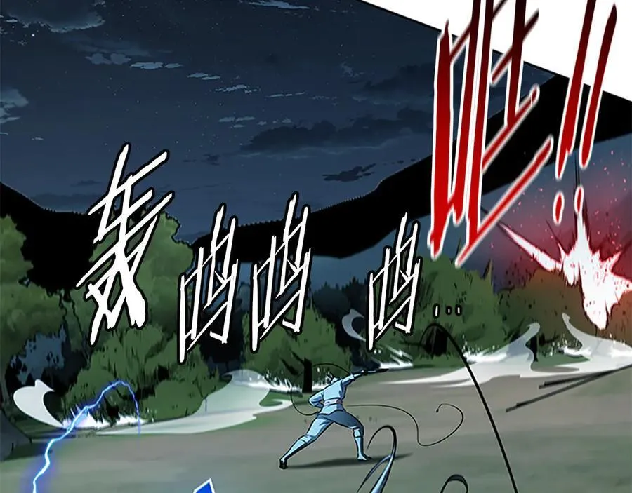 第66话 拼死一击69
