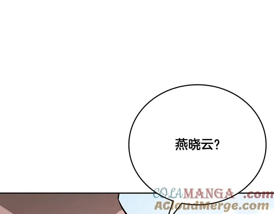 第68话 偶遇故人12
