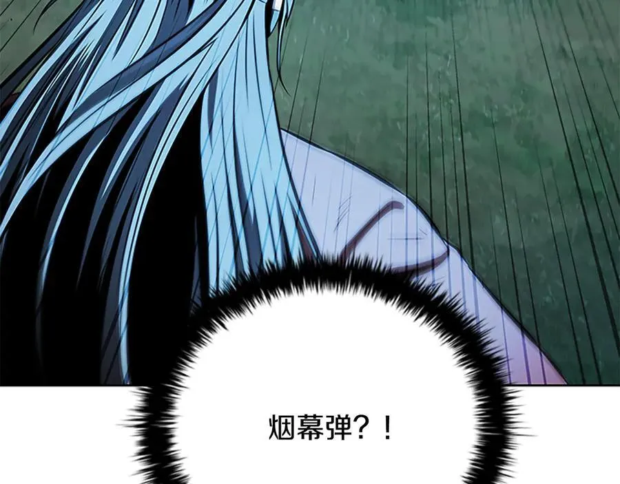 第65话 故布疑阵190