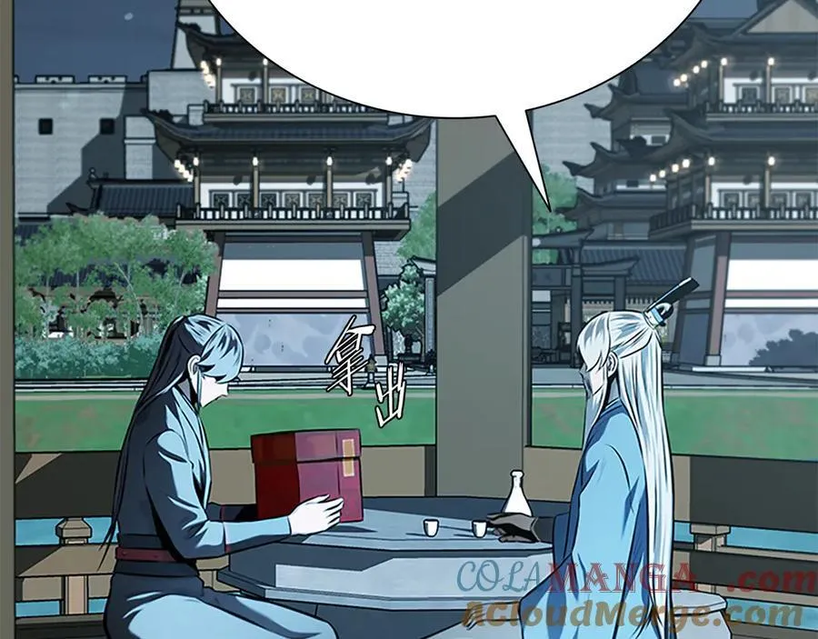 第67话 来世不要再见了172