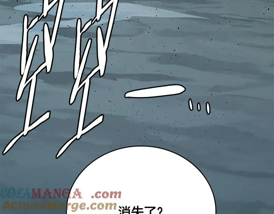 第67话 来世不要再见了80