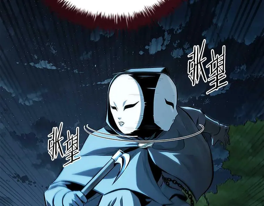 第65话 故布疑阵213