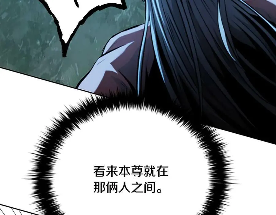 第65话 故布疑阵65