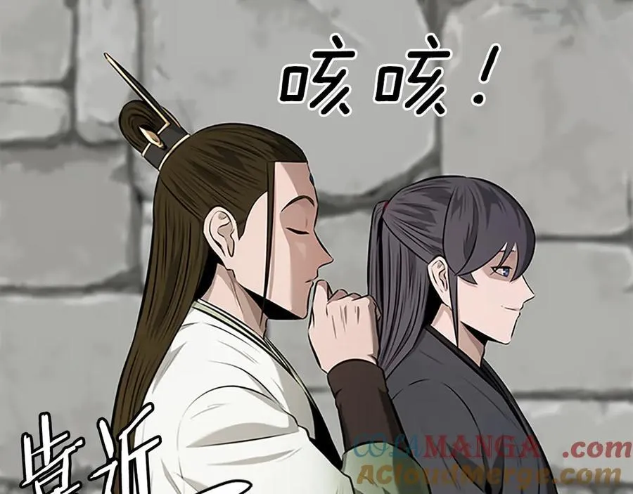 第68话 偶遇故人40