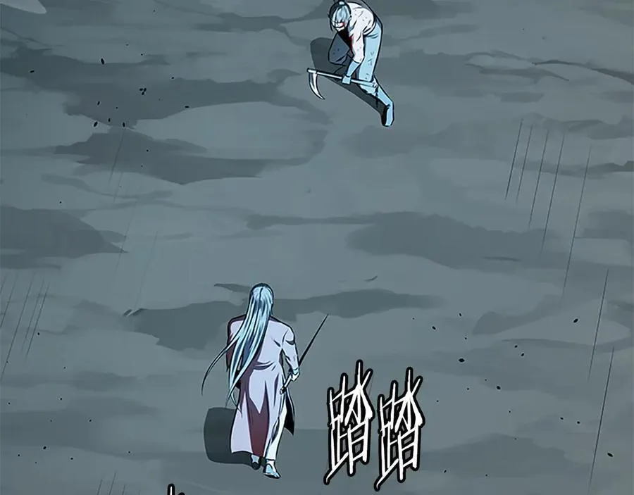 第67话 来世不要再见了61