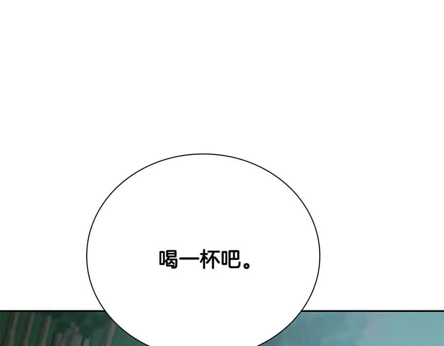第67话 来世不要再见了209
