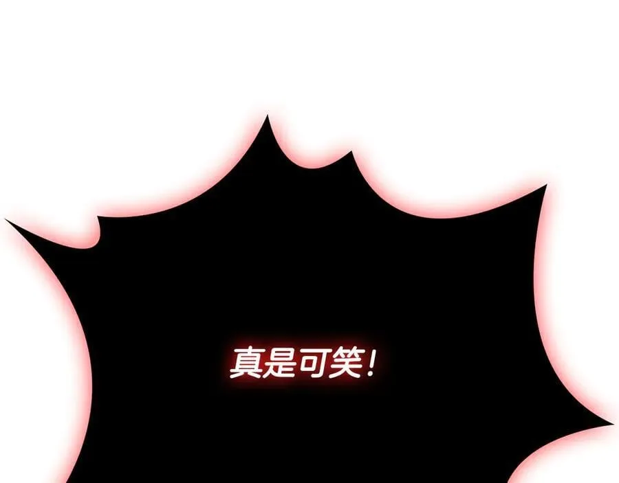 第66话 拼死一击177