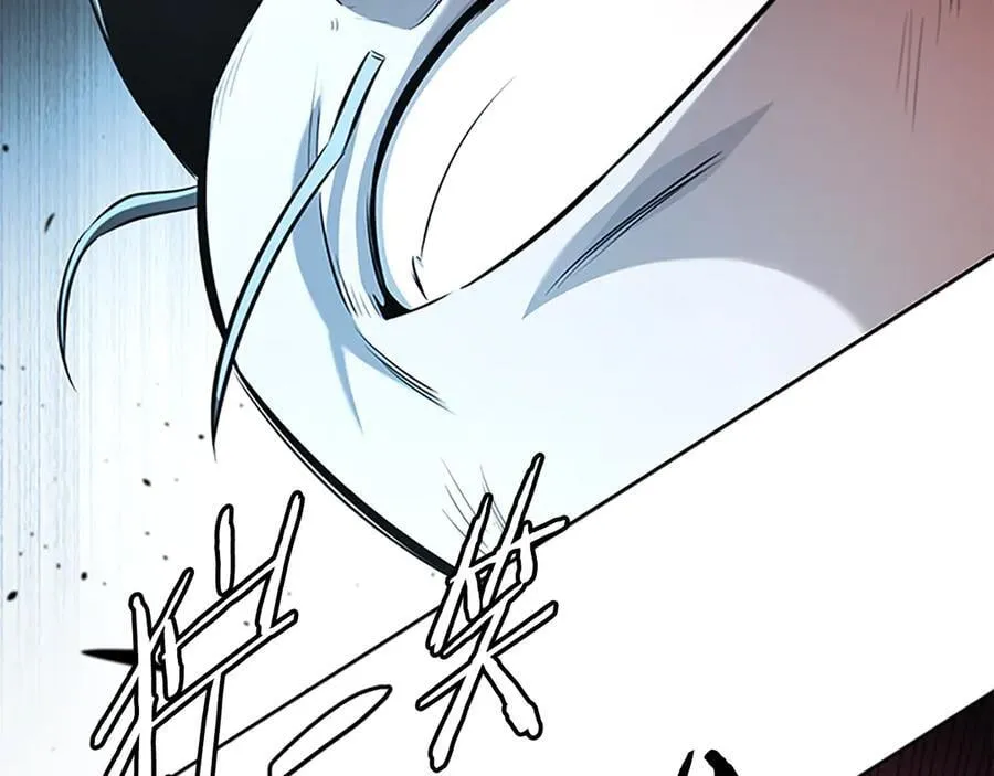 第66话 拼死一击89