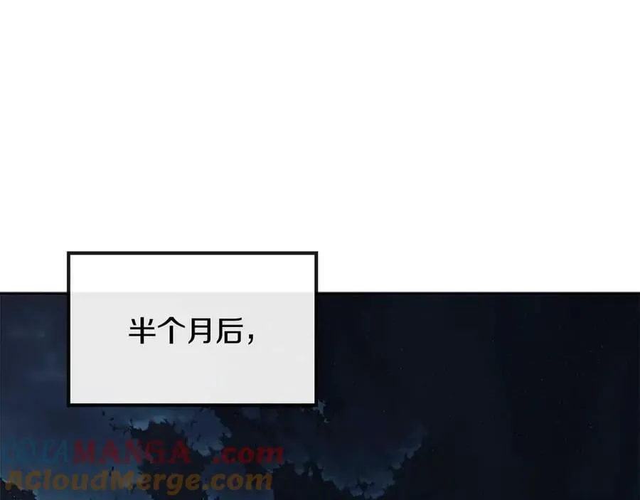 第65话 故布疑阵28