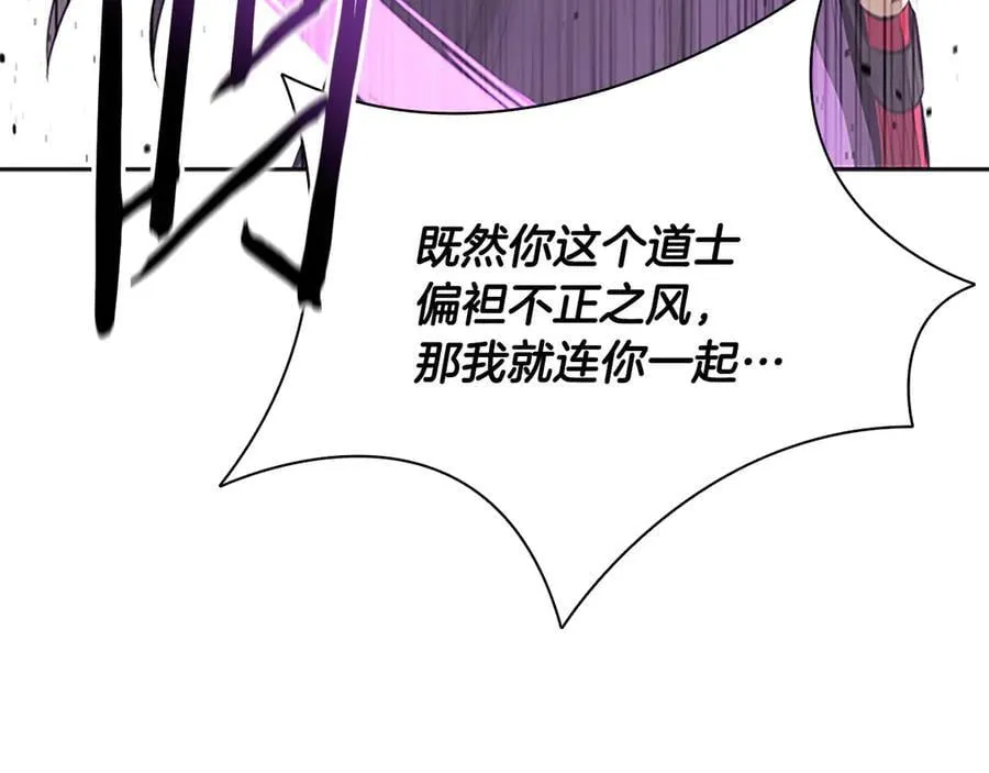 第68话 偶遇故人147