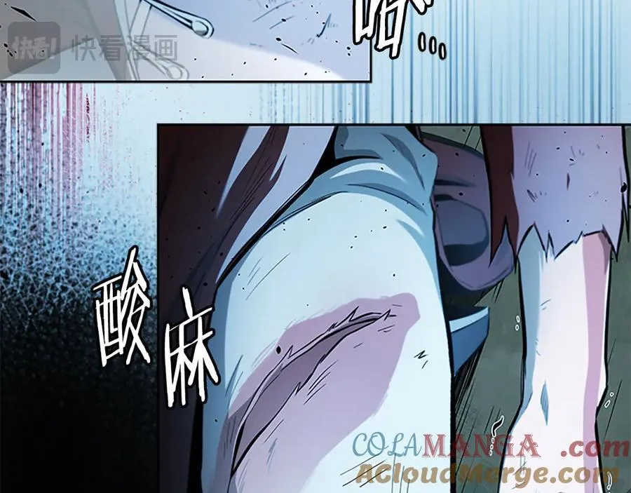 第67话 来世不要再见了32