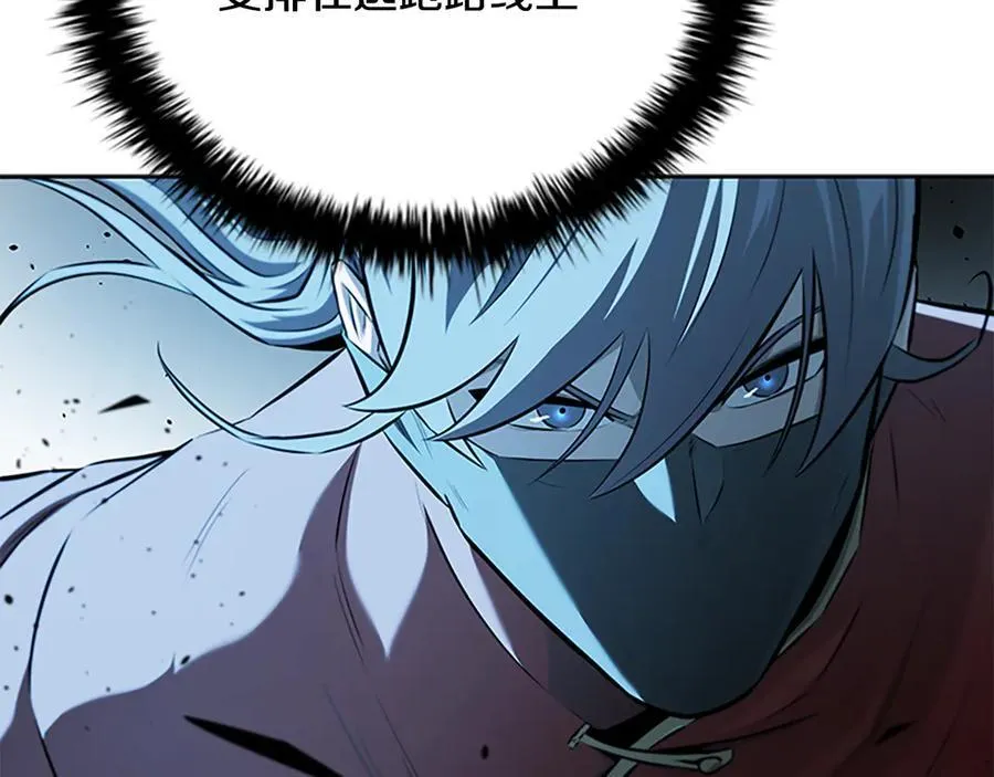 第65话 故布疑阵186