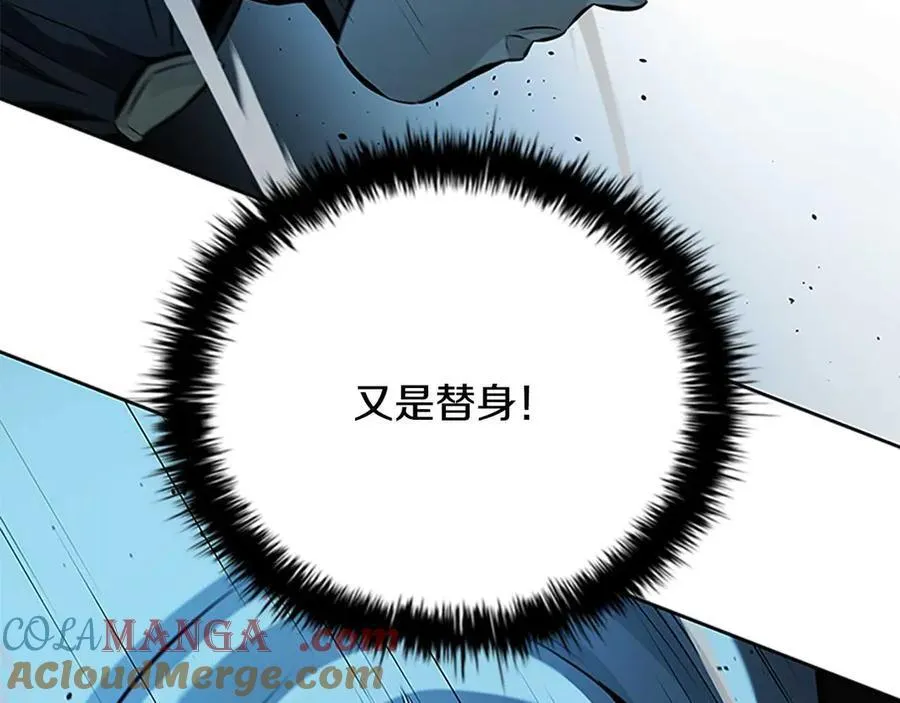 第65话 故布疑阵196