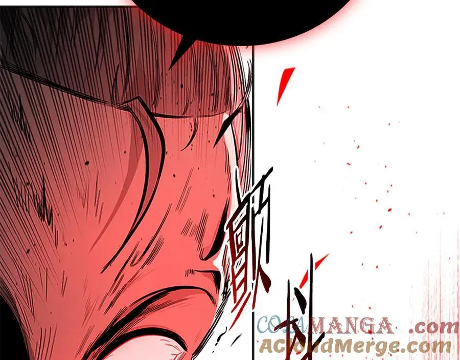 第66话 拼死一击208