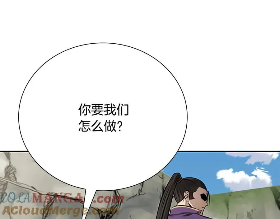 第68话 偶遇故人148