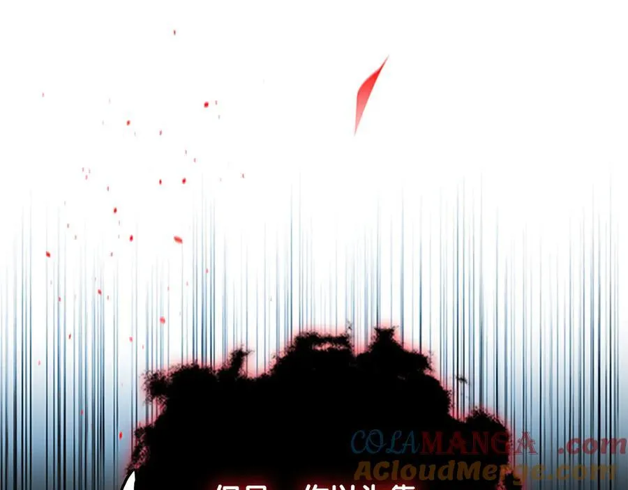 第66话 拼死一击40
