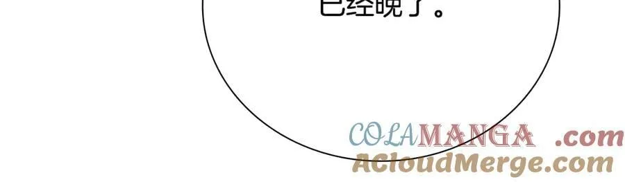 第66话 拼死一击32