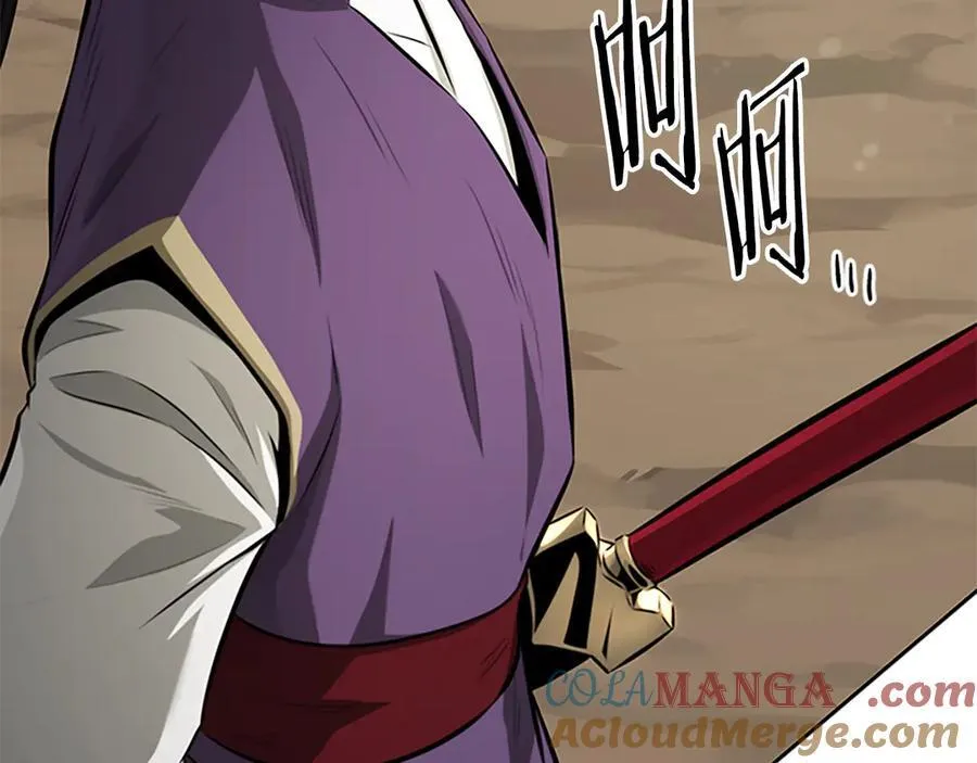 第68话 偶遇故人116