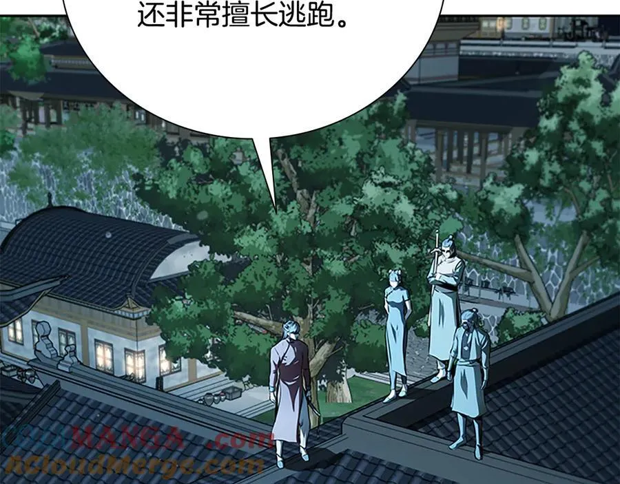 第65话 故布疑阵32