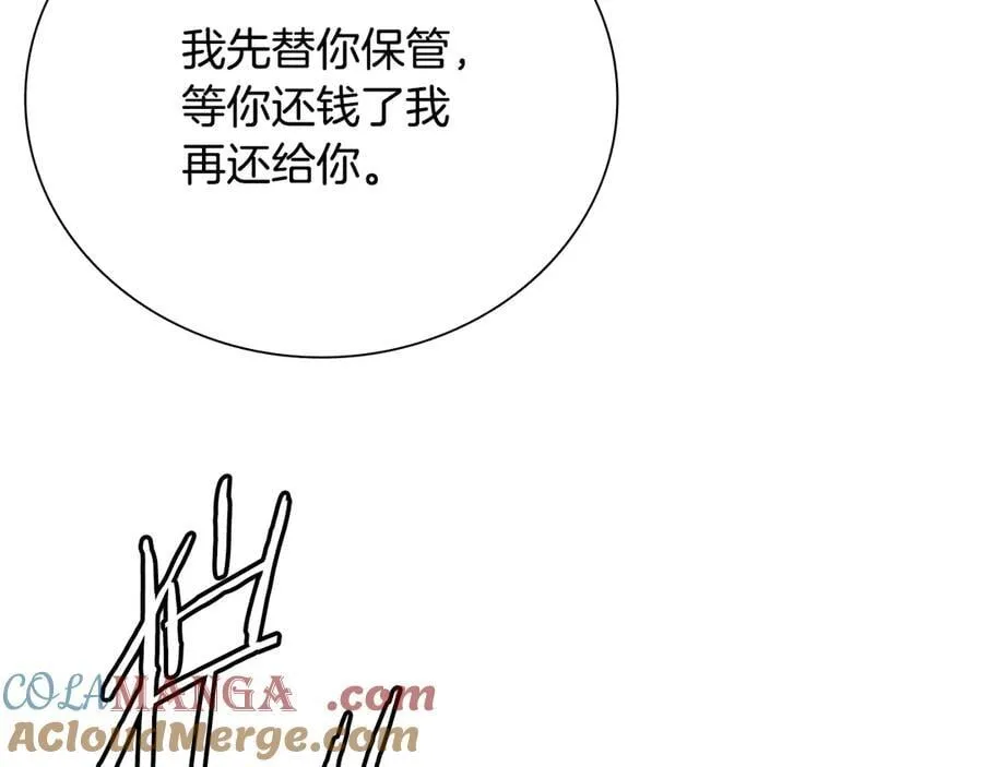 第68话 偶遇故人164