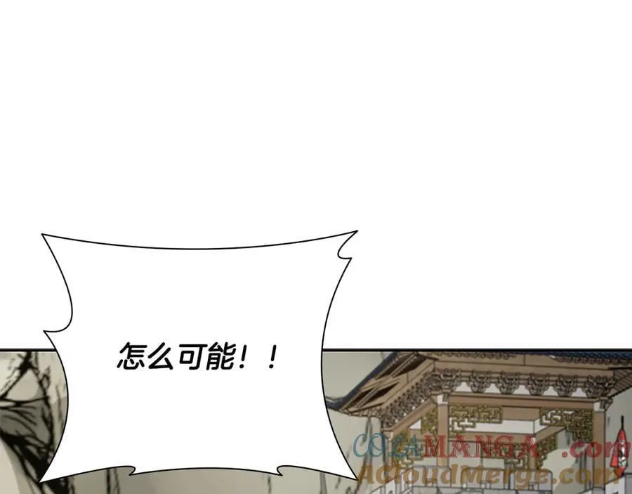 第68话 偶遇故人60