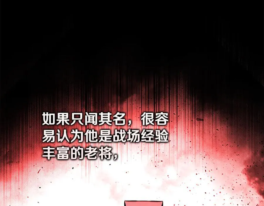 第65话 故布疑阵7