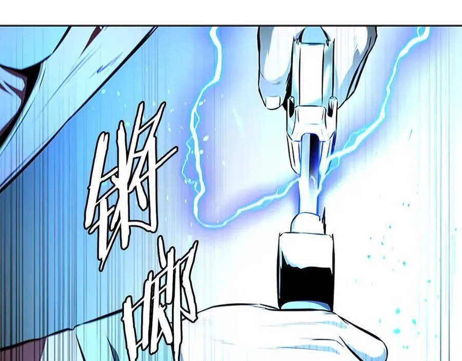 第65话 故布疑阵81