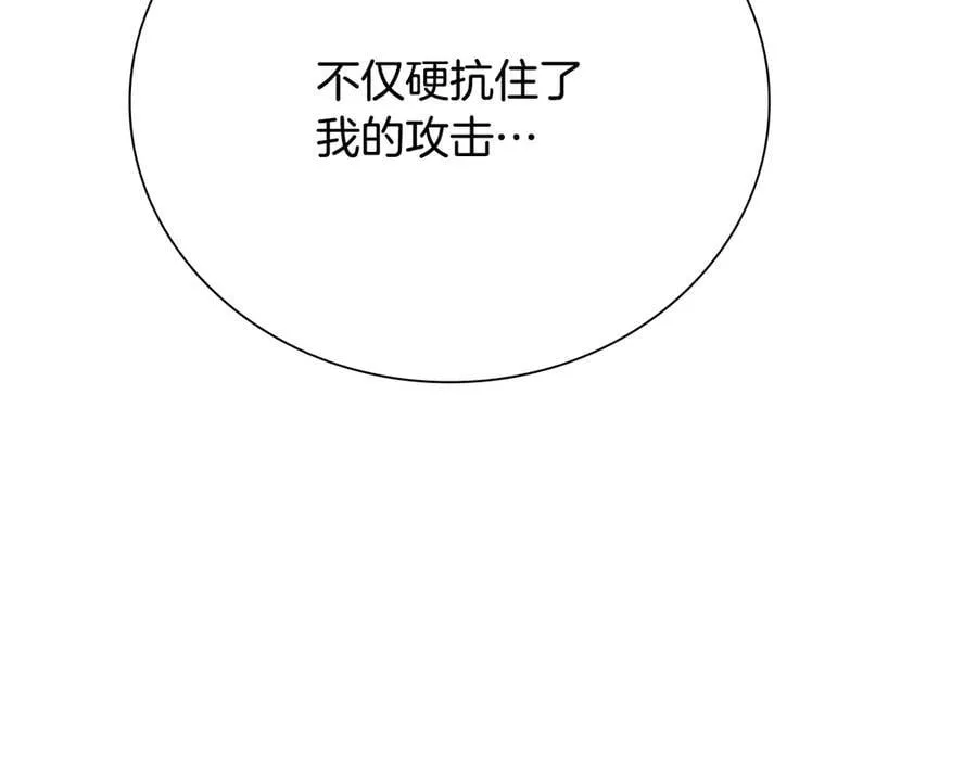 第67话 来世不要再见了37