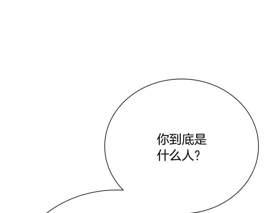 第67话 来世不要再见了59
