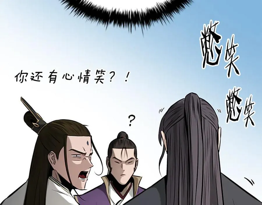 第68话 偶遇故人122