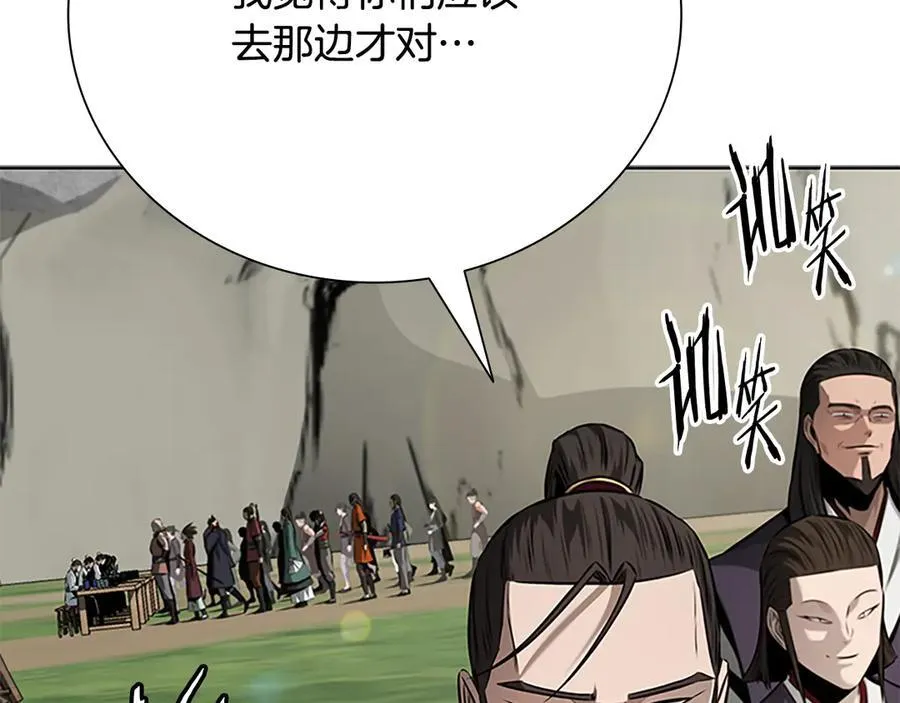 第68话 偶遇故人87