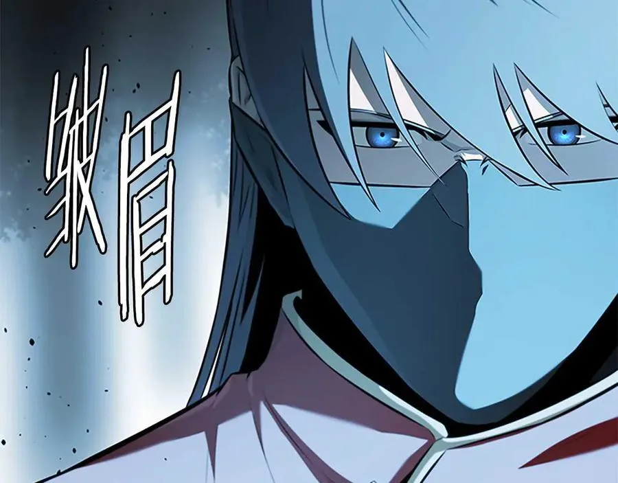 第65话 故布疑阵97