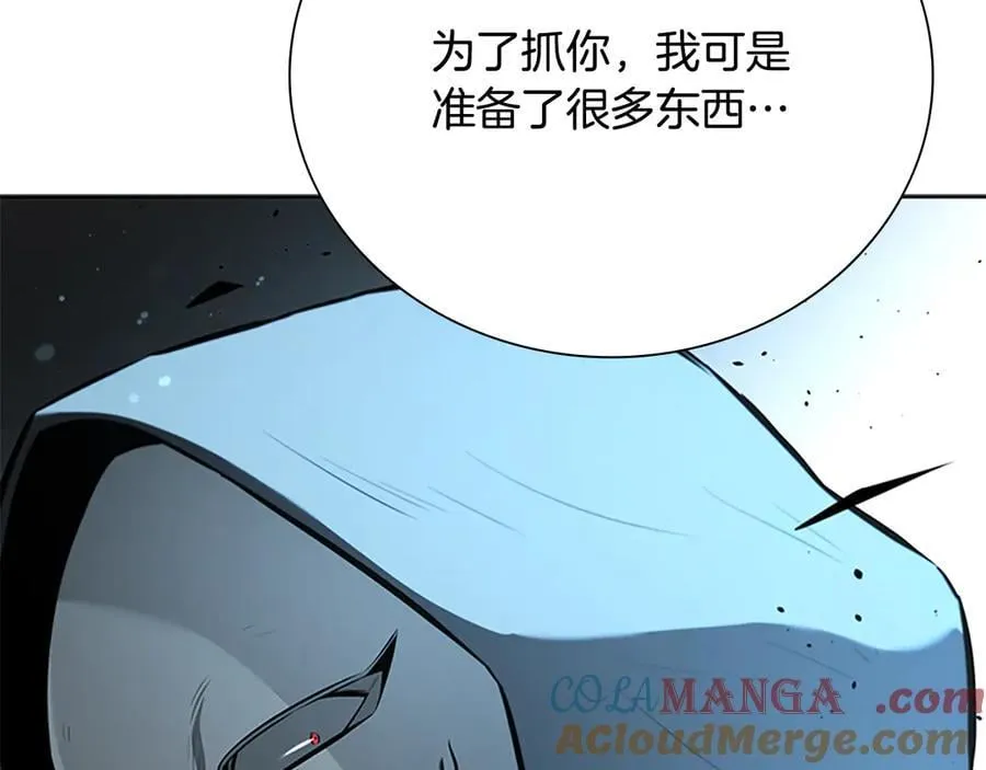 第66话 拼死一击4