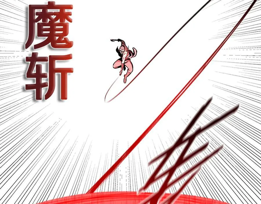 第67话 来世不要再见了1