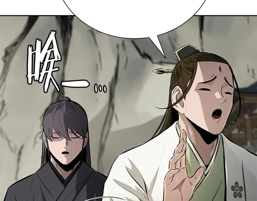 第68话 偶遇故人69