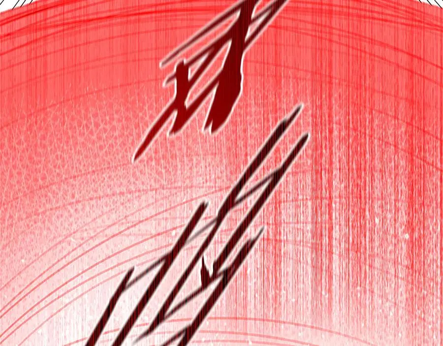 第66话 拼死一击235