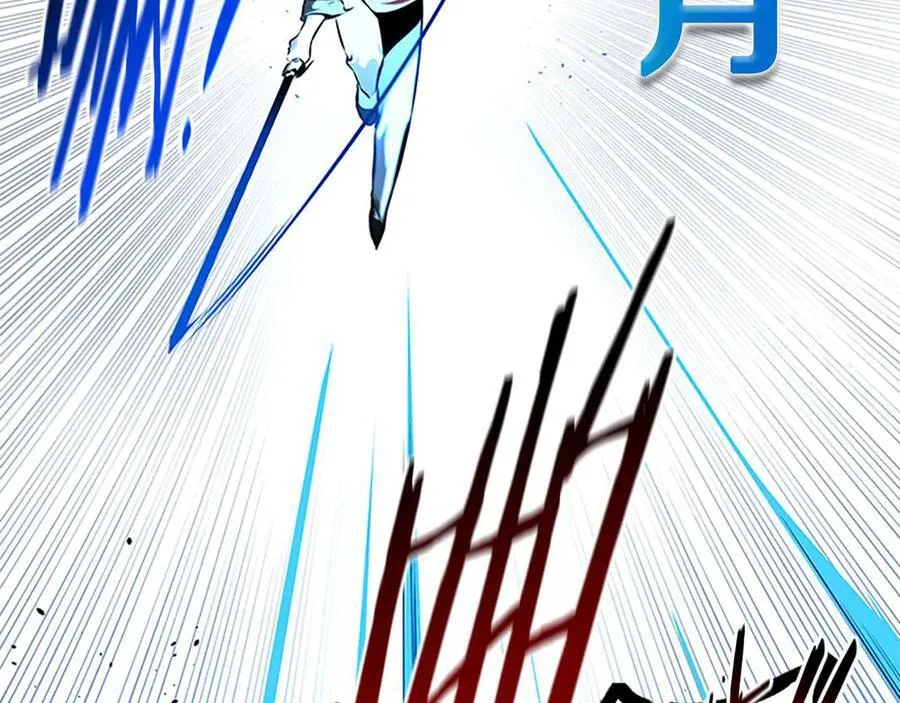 第65话 故布疑阵83
