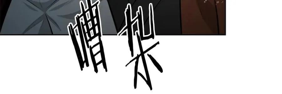 第67话 来世不要再见了222