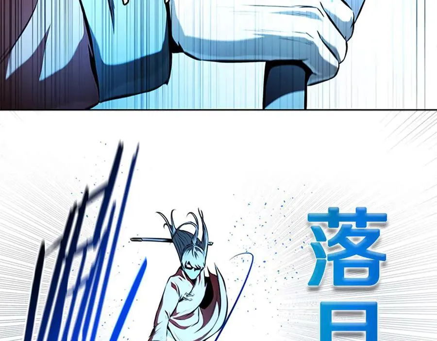 第65话 故布疑阵82
