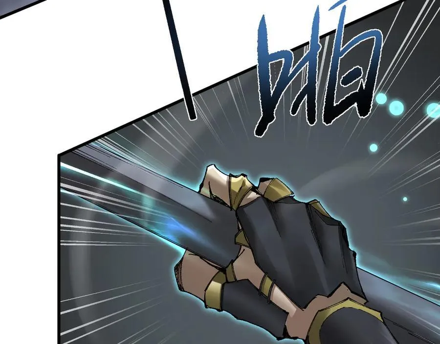 第41话 一边倒的碾压？！117