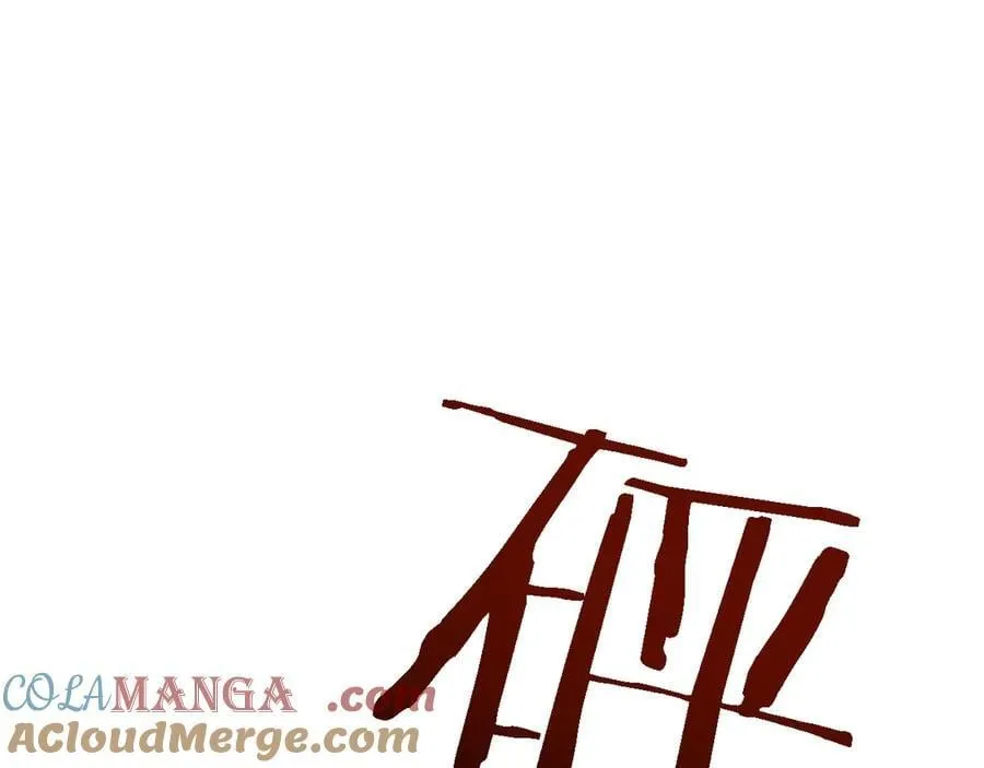 第39话 突然其来的少女124