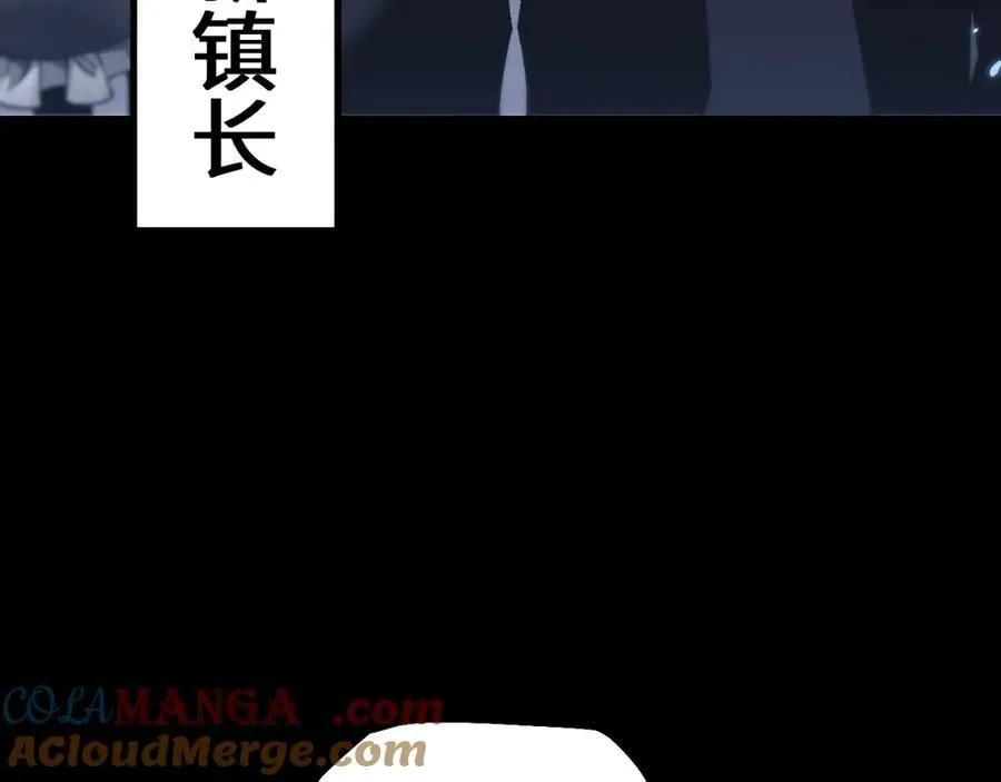 第38话 好戏即将开始144