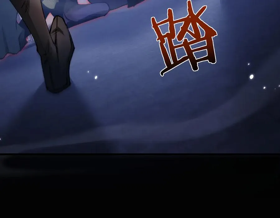第39话 突然其来的少女77