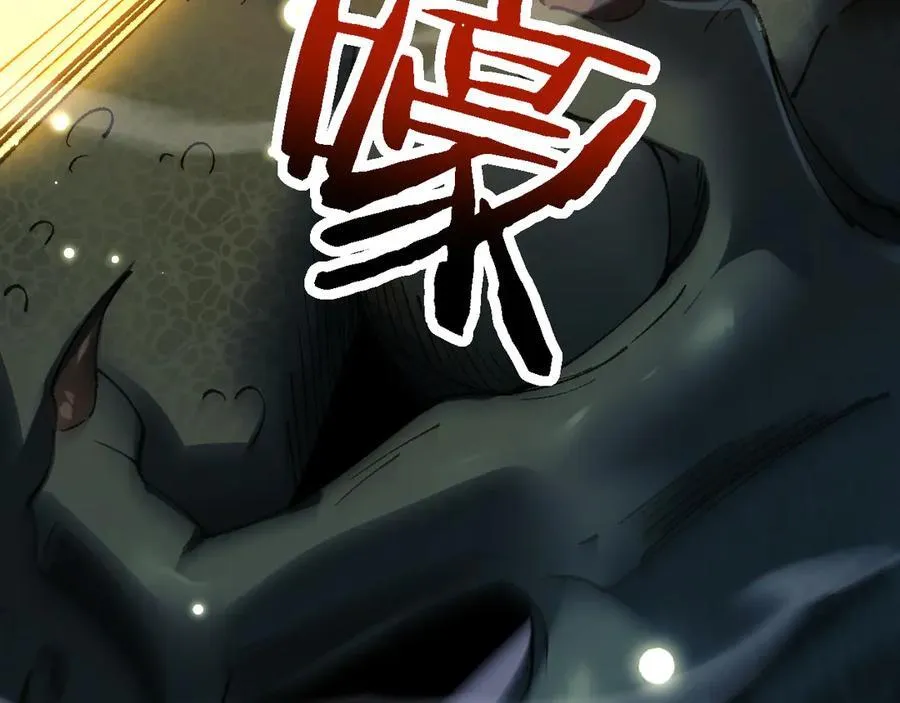 第39话 突然其来的少女141
