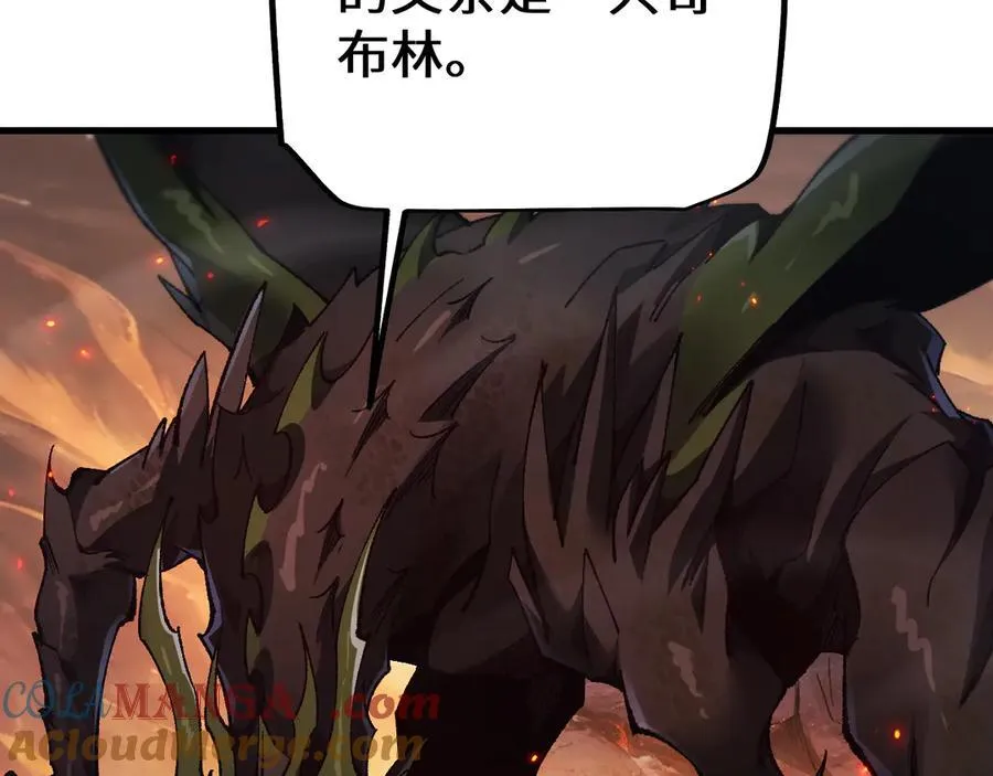 第35话 蓄势待发120