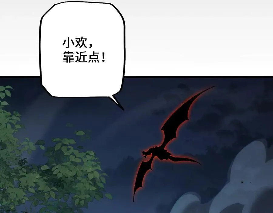 第41话 一边倒的碾压？！3