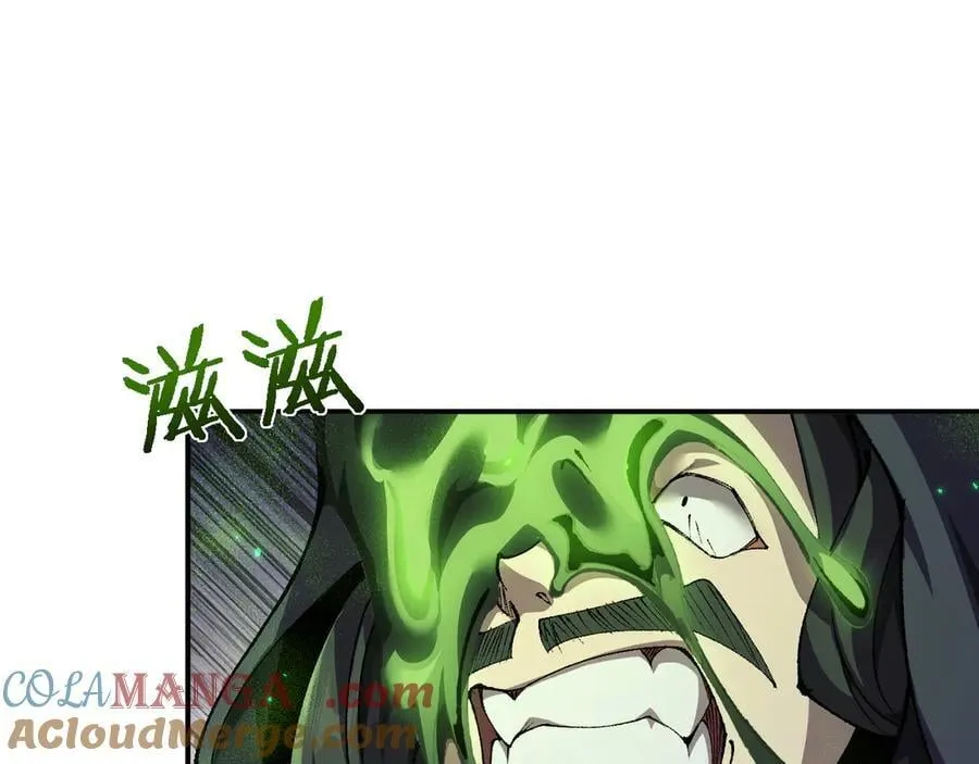 第35话 蓄势待发28