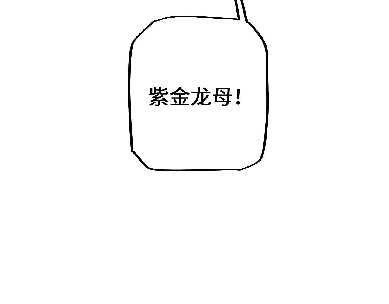 第34话 两女相争63